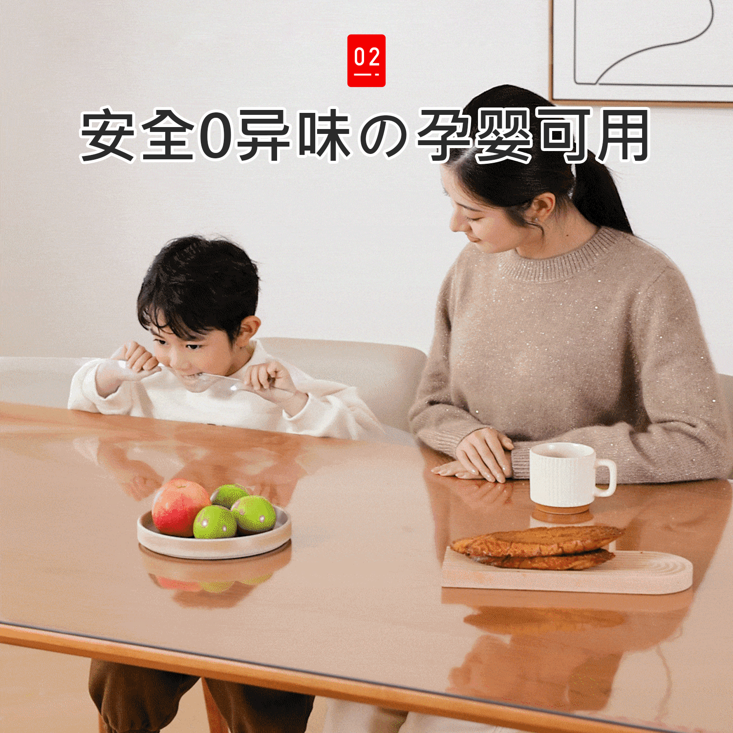 日本餐桌垫2025新款轻奢高级感桌布防水防油桌面茶几保护垫耐高温