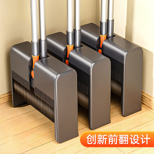 2026新款扫把簸箕套装家用扫地