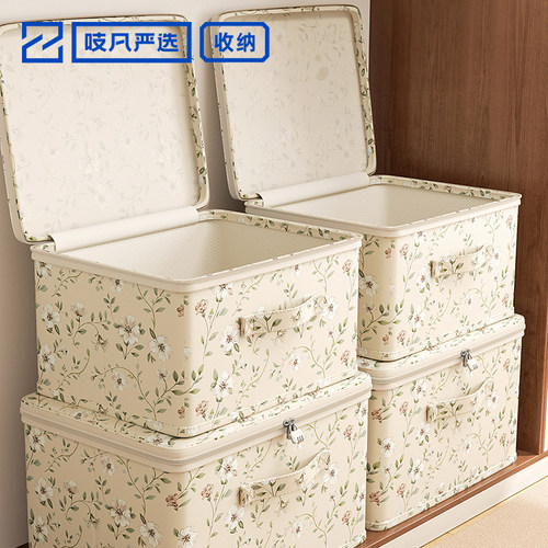 日本衣服收纳箱整理箱家用衣柜