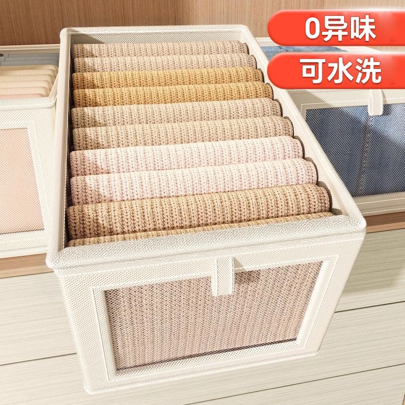 日本衣服收纳盒家用可折叠