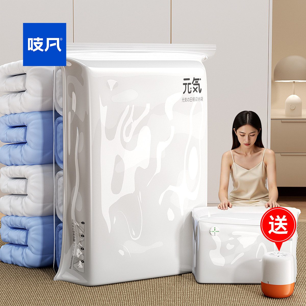 日本真空压缩收纳袋衣服被子专用羽绒服抽气衣物旅行装棉被的神器