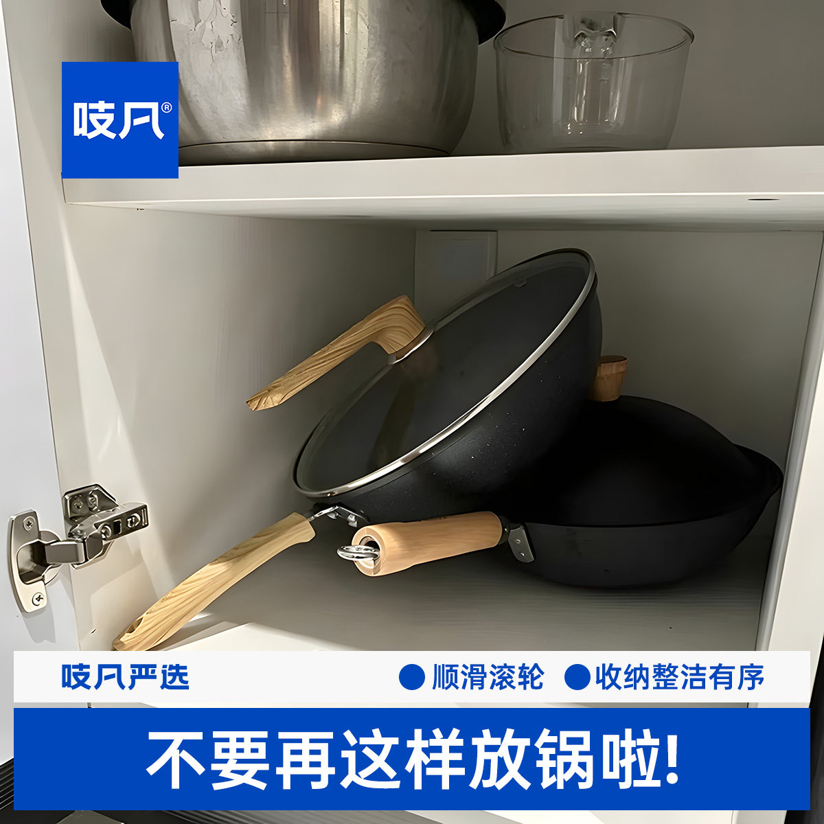 日本厨房锅具收纳盒整体橱柜置物架放锅的收纳层架省空间带轮长方