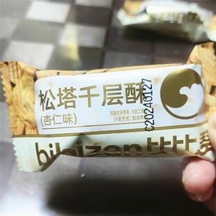 比比赞松塔千层酥饼干早餐单独小包装办公室解馋小零食休闲食品