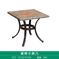 Маленький журнальный столик из керамической плитки 55 см.