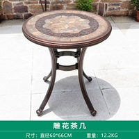 Ароматизированный чай, диаметр 60мм, 60см