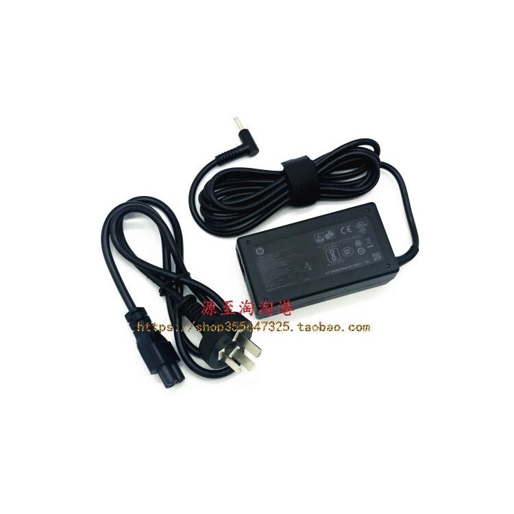 HP惠普256 340 455 445 G7充电线战66 Pro 14 G4笔记本电源适配器