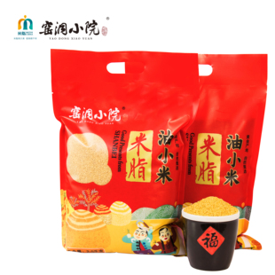 窑洞小院米脂农家黄小米5斤实惠装