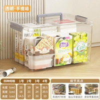 Прозрачная модель [Уплотняя водонепроницаемость]