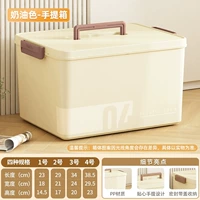 Кремовые белые и толстые модели [защита конфиденциальности]