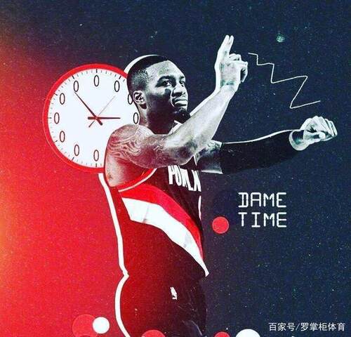 达米恩·利拉德0号球衣城市版篮球服Damian Lillard