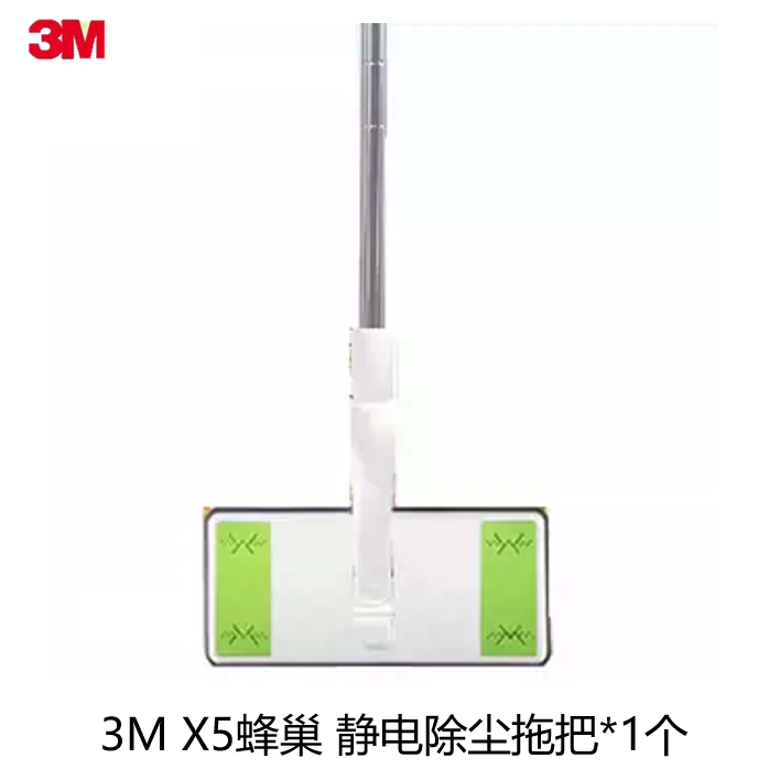 3M思高X4免手洗平板拖把家用一次性除尘纸干湿巾