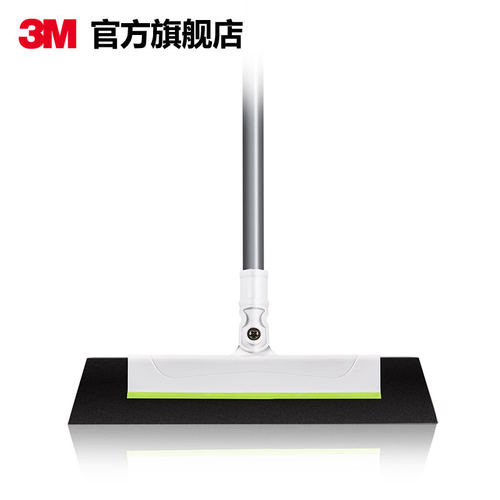 3M玻璃清洁器家用伸缩刮水神器