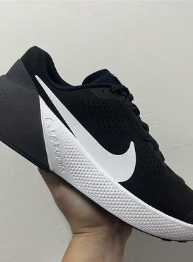 Nike Air Zoom TR 1耐克轻便减震防滑耐磨稳定训练鞋DX9016-002