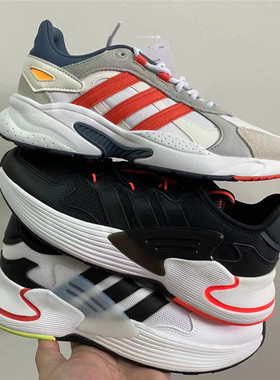 ROAMER阿迪达斯NEO休闲老爹鞋复古跑鞋FY6697 FY6698 GY5021