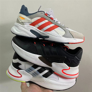 ROAMER阿迪达斯NEO休闲老爹鞋 FY6697 FY6698 GY5021 复古跑鞋