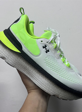 Under Armour/安德玛 Infinite Elite 2防滑耐磨减震跑鞋3028169