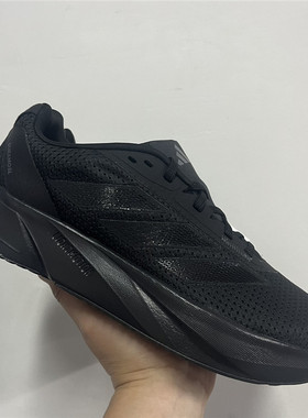 adidas Duramo SL阿迪达斯缓震网面透气训练运动跑步鞋IE7261