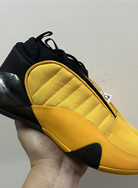 ADIDAS Harden VOLUME 7阿迪达斯哈登大童女子篮球鞋 HQ3445