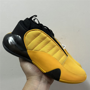 ADIDAS Harden VOLUME 7阿迪达斯哈登大童女子篮球鞋 HQ3445