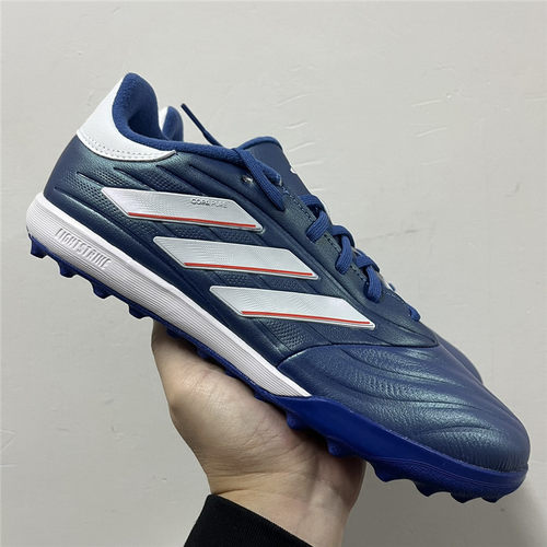 中端牛皮足球鞋Adidas2.3成人