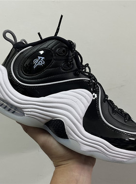Nike Air Penny 2耐克哈达威复古气垫篮球鞋DV0817-001DV3465-001