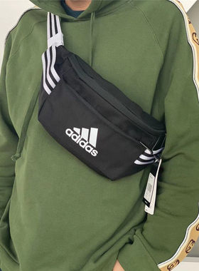 阿迪达斯斜挎包adidas跑步