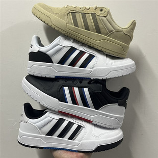 adidas Entrap阿迪达斯防滑耐磨透气复古休闲板鞋GW5499 FY6076