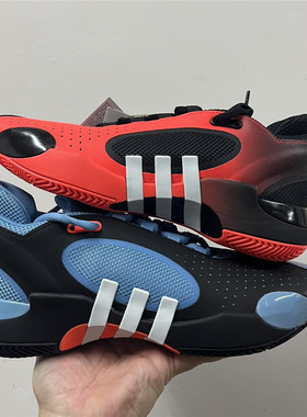 D.O.N ISSUE 5阿迪达斯男鞋米切尔5代实战篮球鞋IE8326 IE8328