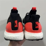 Adidas, модель ДНК, дышащие кроссовки с амортизацией для отдыха