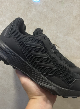 adidas Tracefinder Trail阿迪达斯透气防滑耐磨户外跑鞋IE5906