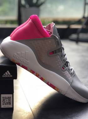外场篮球鞋Adidas/阿迪达斯耐磨