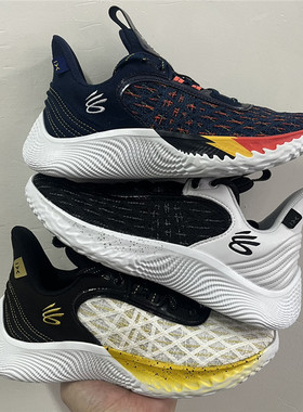 Under Armour/安德玛 Curry 9缓震防滑网面实战篮球鞋3025684-406