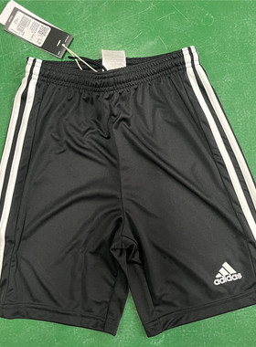 adidas童装中大童休闲足球运动训练速干透气三条纹五分短裤GN5767