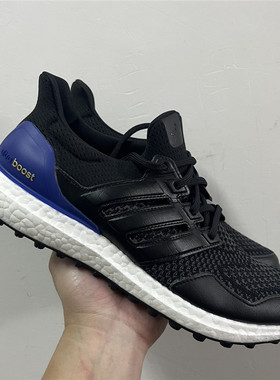 adidas Ultraboost阿迪达斯UB缓震透气耐磨训练跑步鞋GV6919