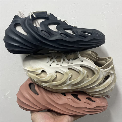 adidas originals adiFOM 防滑耐磨经典潮流减震透气休闲鞋Ie4701