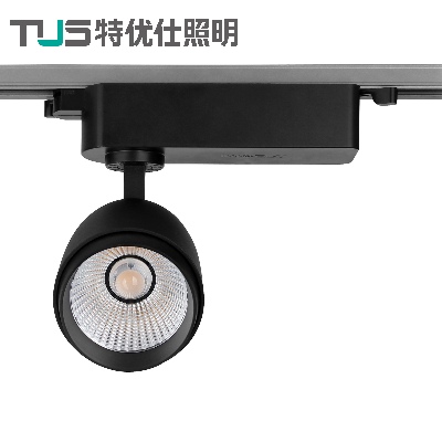 TUS/特优仕TFF4418导轨生鲜灯三线轨道灯商超鲜肉牛肉面包灯40W