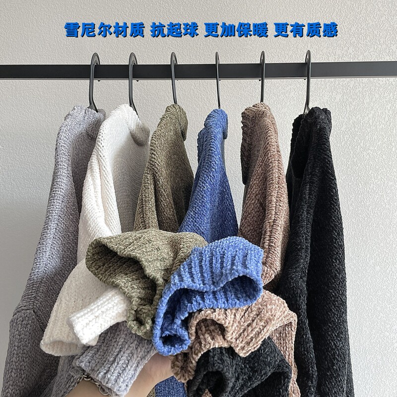 主推~新面料~雪尼尔材质抗起球百搭毛衣针织衫814-1-M6688-P68,男装针织衫/毛衣,星座814-1