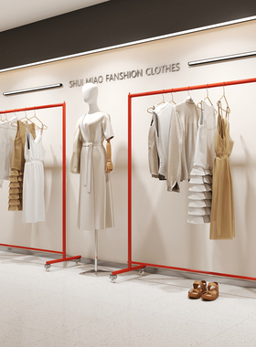 服装店展示架男女装店不锈钢专用落地式挂衣架中国红陈列侧挂货架