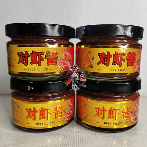 包邮山东特产水龙商用对虾酱