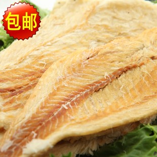 【包邮】拍一件全店一起免邮费 鳕鱼片烤鱼片 味道鲜美 店主推荐