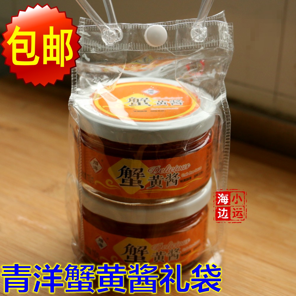 【包邮】烟台产青洋大礼包蟹黄酱图片