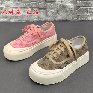 品牌正品撤柜处理春秋厚底板鞋女系带拼色休闲鞋透气百搭运动鞋潮