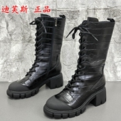 迪芙斯正品 撤柜断码 处理牛皮骑士靴女中筒系带粗跟侧拉链马丁靴潮