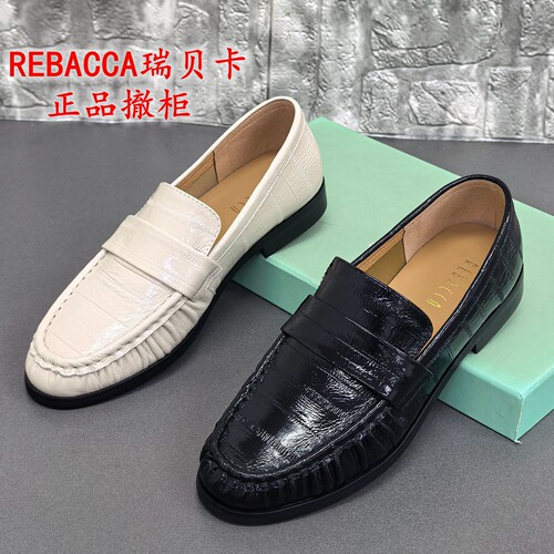 瑞贝卡正品撤柜春季牛皮乐福鞋女平底一脚蹬时尚舒适百搭休闲单鞋