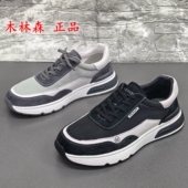 春秋耐磨防滑软底舒适户外运动鞋 休闲鞋 处理真皮男士 品牌撤柜断码