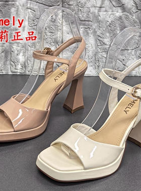 comely康莉正品撤柜夏季露趾粗高跟防水台真皮百搭一字扣女凉鞋潮