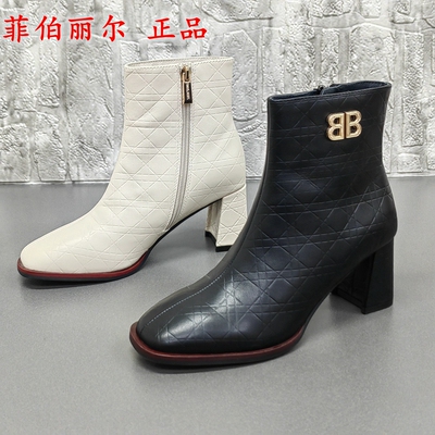 菲伯丽尔正品撤柜断码处理秋季欧美方头粗跟真皮百搭舒适时装靴女