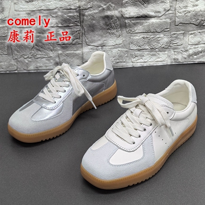 comely康莉正品撤柜春秋真皮德训鞋系带平底拼色休闲百搭女单鞋潮