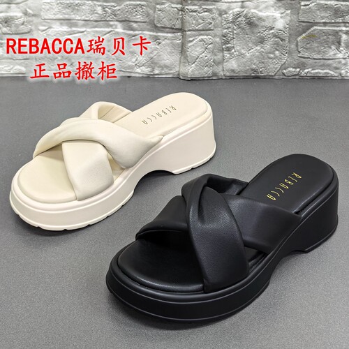 瑞贝卡正品撤柜女鞋夏季羊皮厚底一字拖松糕休闲舒适外穿女凉拖鞋