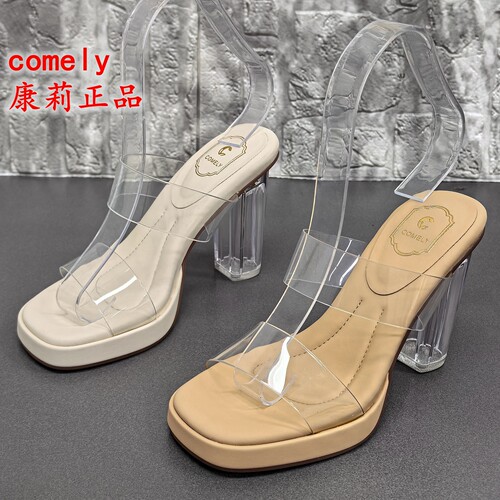 comely康莉正品撤柜透明粗跟一字拖女露趾方头高跟凉拖鞋时尚舒适